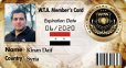 Syria-Kinan-Daif-