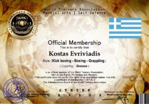 https://worldtrainersassociation.com/wp-content/uploads/Greek-Evriviadis-dipl-300x209.jpg